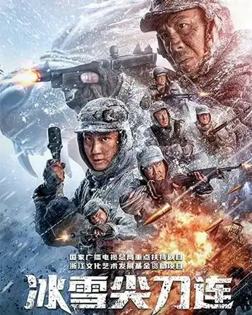 央视网_世界就在眼前