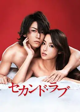 > tag信息列表 > secondlove的最新相关信息