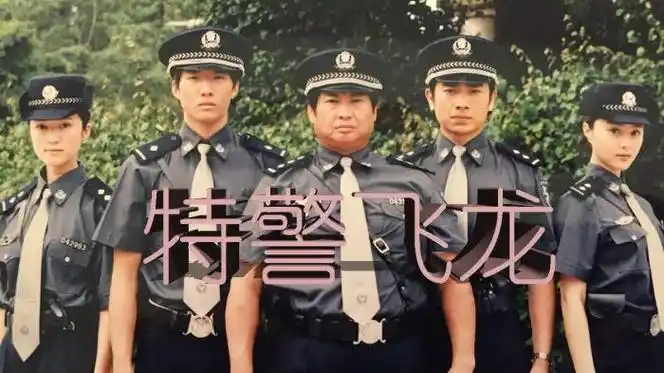 洪天明洪天照(洪天明洪天祥籍籍无名) - 天华易学