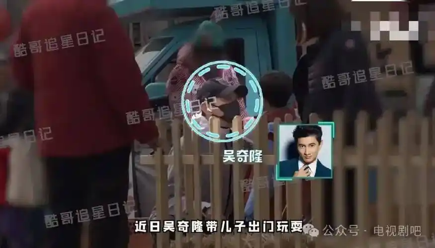 吴奇隆带儿子买棉花糖 父子俩互动画面温馨好有爱_照片_带着_低调