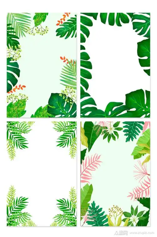 清新植物背景图片海报模板下载-编号2081586-众图网