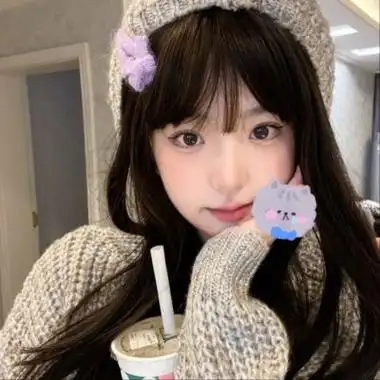 甜甜的头像图片女生小清新爱笑的人运气超棒