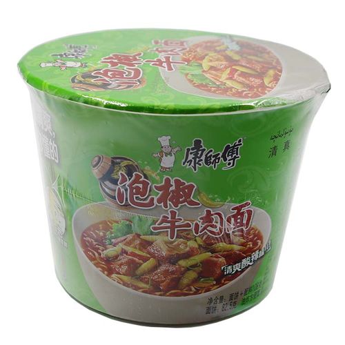 康师傅桶装方便面泡椒牛肉面速食泡面整箱12桶
