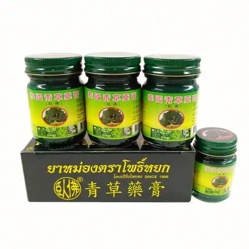 泰国泰中和青草药膏