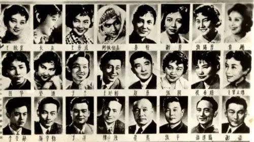 文革前22大电影明星组照