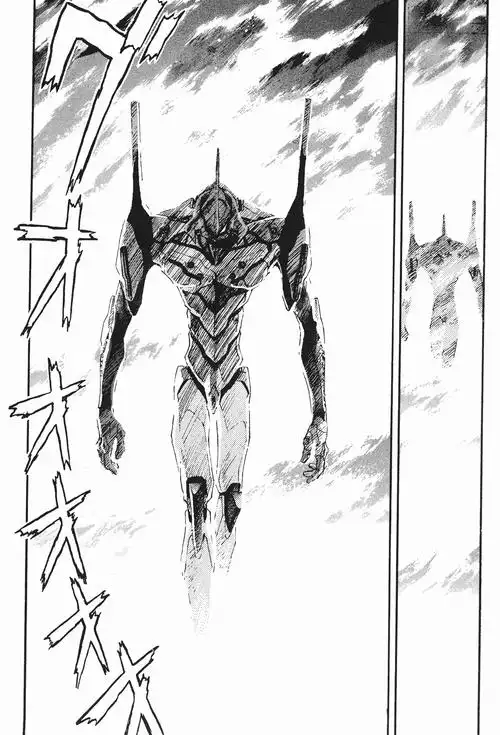 第三使徒水天使的登场