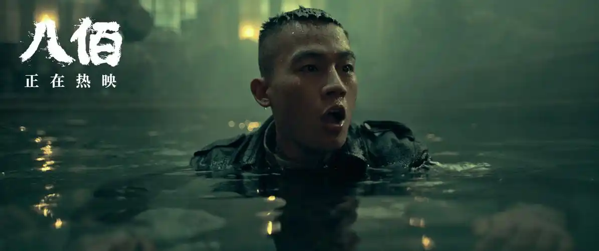 从"白鹤少年"到"白马少年",欧豪《八佰》内外不断"成长"