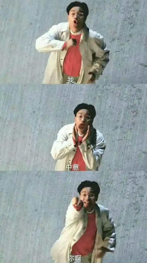 张国荣 - 堆糖,美图壁纸兴趣社区