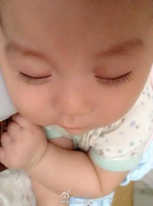 我来到星球二个多月啦!