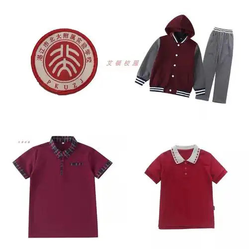 湛江市坡头区妹子美女哪有微信联系方式【╋ⅴ:⒈⒏