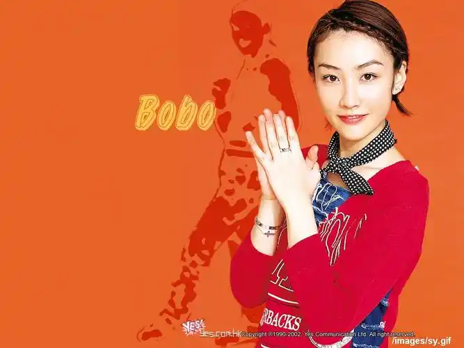 陈冠希绯闻女友陈文媛壁纸