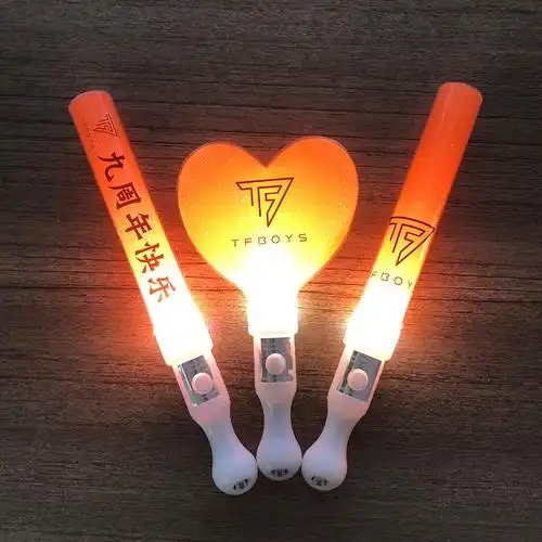 tfboys橙色应援荧光棒王俊凯王源易烊千玺演唱会闪光棒发光定制款