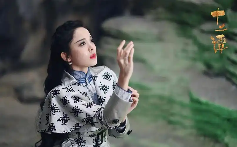 娜扎古力娜扎十二谭收官