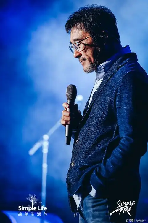 简单生活节初登武汉 李宗盛朴树携众星开唱 近四万观众齐聚狂欢