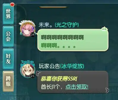 有没有很心动呢,赶快来游戏中选个最喜欢的颜色来一发吧