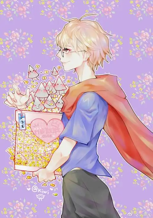 逍遥散人,散散,散老师