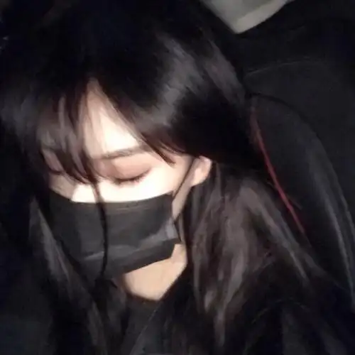 野洵 半脸头像喜收藏 禁二传.