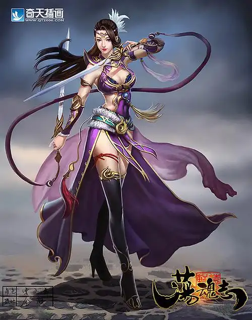 游戏原画角色 古风人物