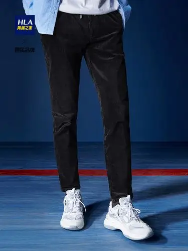 hla/海澜之家简约净色抽绳休闲裤舒适休闲长裤