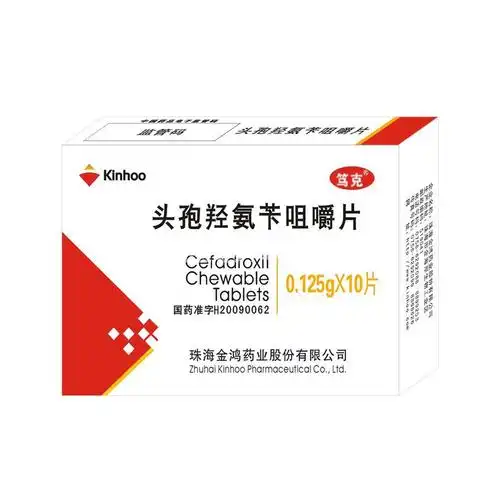 头孢羟氨苄咀嚼片(笃克)
