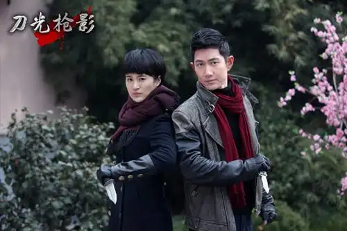 孙梦飞执导,何明翰,吕一等联袂主演的年代动作传奇电视剧《刀光枪影》