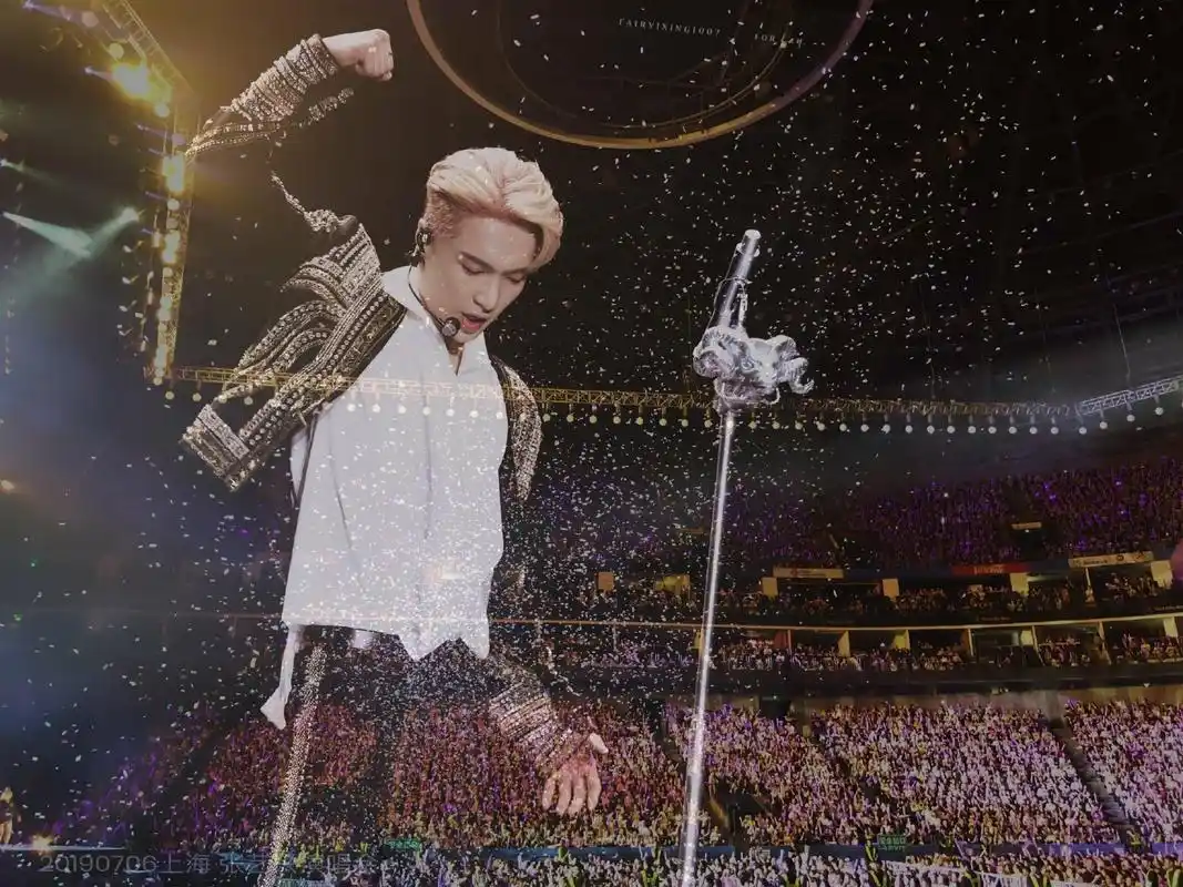 张艺兴演唱会,一片最美的紫海梦想最珍贵,努力特别酷一起出发大航海