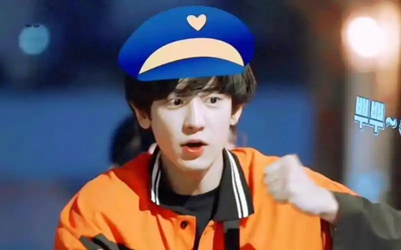 朴灿烈试问怎样才能得到这个镶着金牙纹着纹身的大可爱