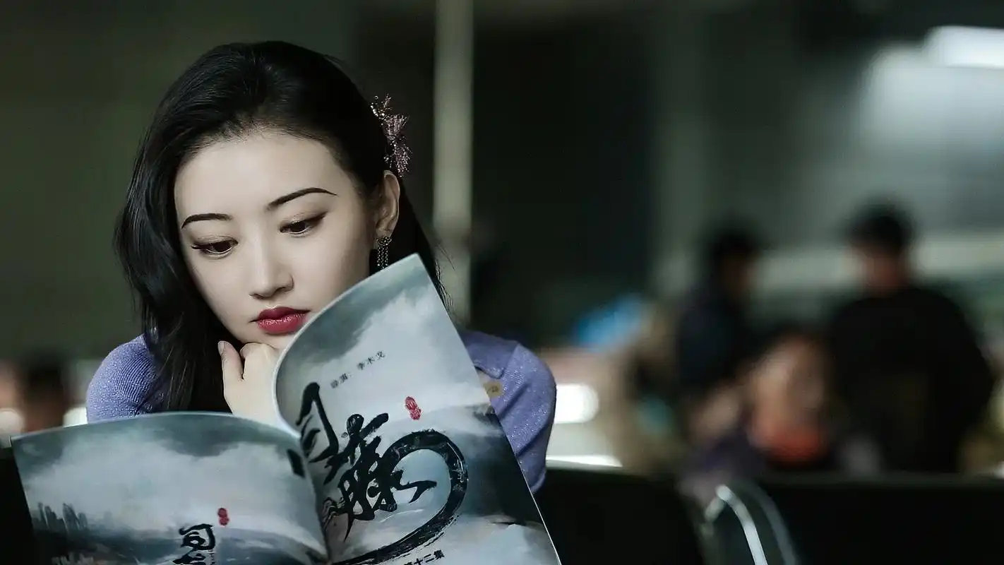 "心中有阳光,哪里都是马尔代夫,很温暖" #景甜#司藤#年度 - 抖音