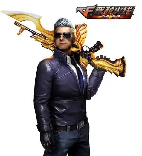 cf头像图片大全