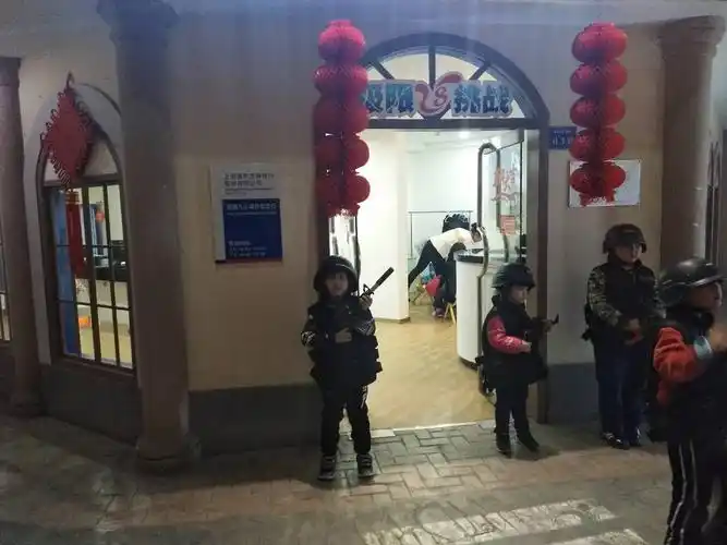 寒假作业系列之————重返星期八小镇