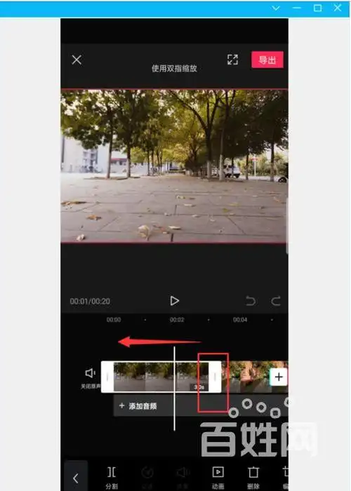 剪映用照片为什么都是3长的,剪映照片时间怎么设置