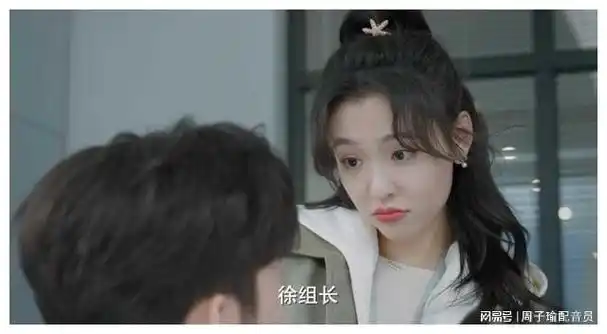 今晚开播吴倩又一新剧来袭三大戏骨助力终于不用剧荒了