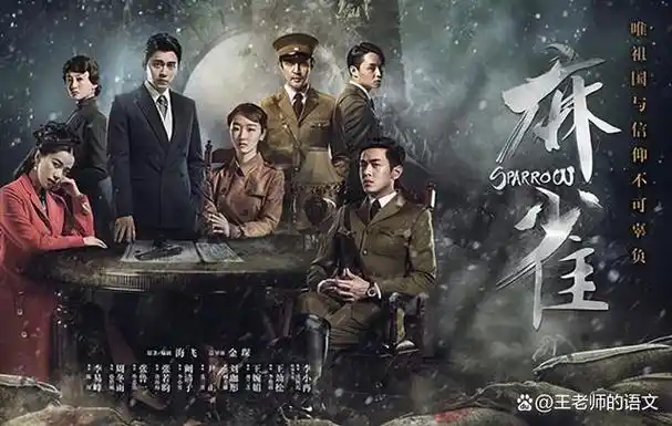 网友们一边夸赞剧情紧凑而紧凑到位,妆容需要与自身特点相得益彰.