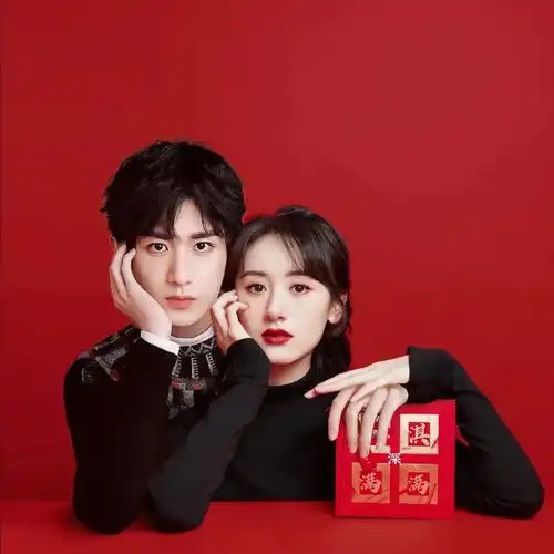 网传成毅袁冰妍再次搭档,"初遇夫妇"再次来袭,你期待吗?