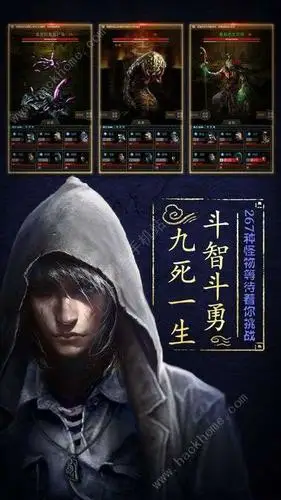 七号当铺手游攻略大全新手入门少走弯路多图