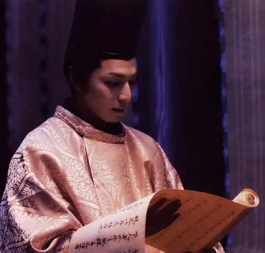 《源氏物语》之 光源氏