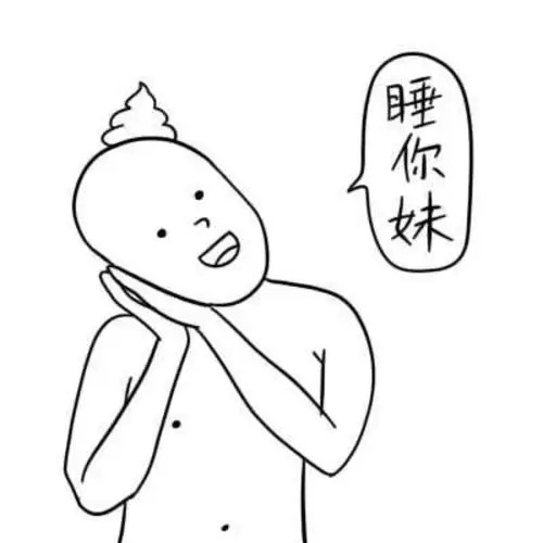 小蚂蚁热门图片素材推荐