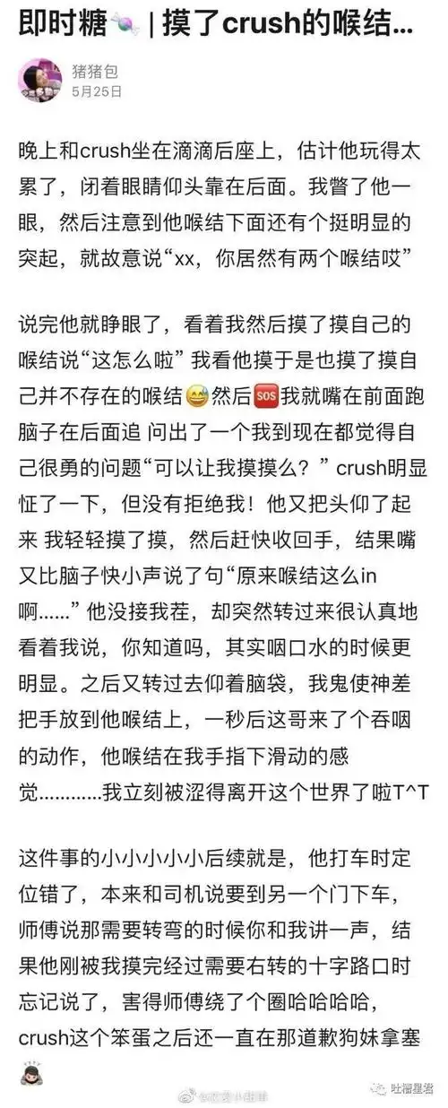 我有2714套房子还需要努力啊啊啊啊淦一天住一套也要七年