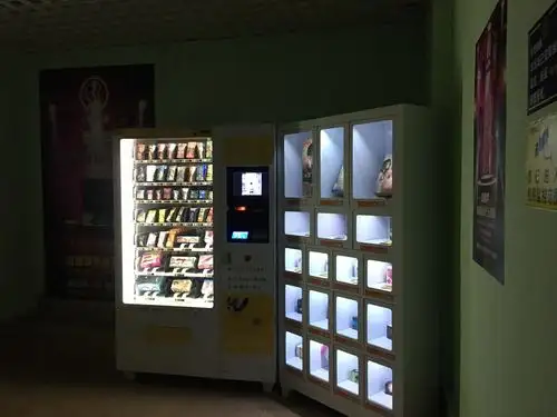 成人用品无人售货机·加盟流程