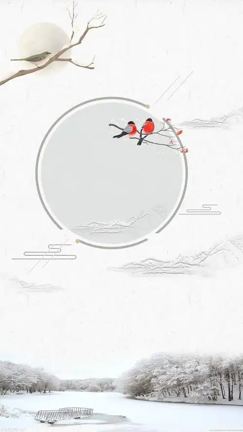 简约精美中国风水墨psd背景素材