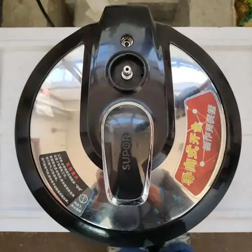 求苏泊尔老式电压力锅的盖子