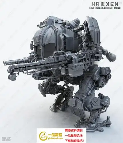 7000张科幻机甲机械载体机器人武器设定原画插画合集