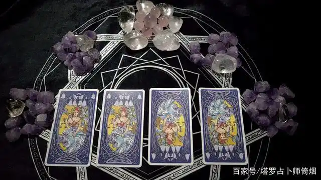 塔罗牌占卜的结果可以改变么?