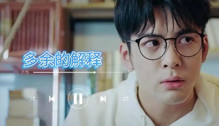 【肖宇梁x曾舜晞】多余的解释