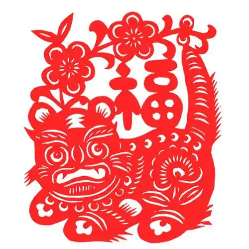 元旦虎年剪纸成品儿童刻纸中国风春节手工窗花老虎diy图案老外 老虎4