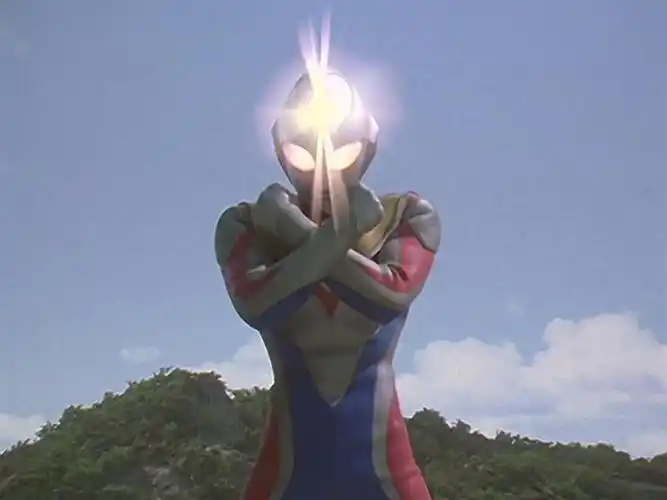 戴拿水晶闪耀之时