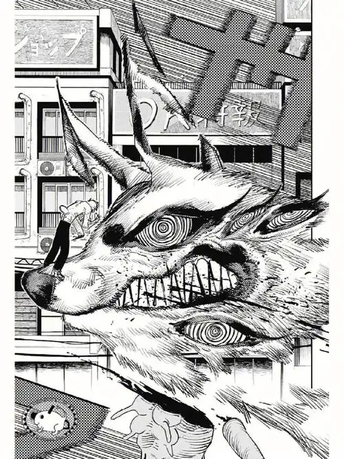 电锯人里看脸的狐狸恶魔02