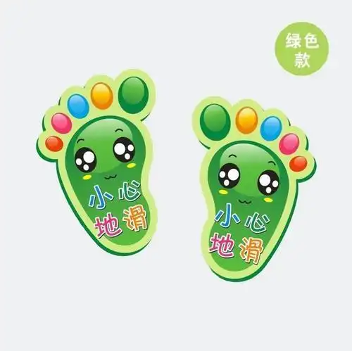 旭洋阳光.幼儿园苗二班第八周"周汇报"