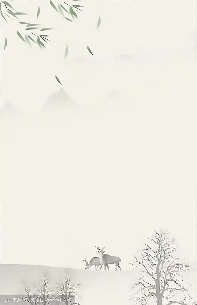 中国风淡雅意境水墨山水风景画