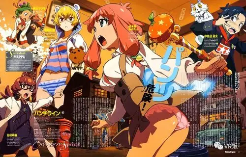 日本福利动画《punch line》出vr版,被看到胖次就要灭亡?